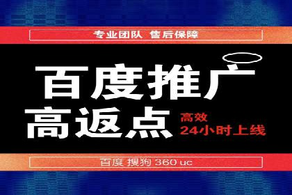 SEM托管在医疗行业的成功实践