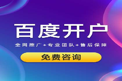实战案例：SEM专员如何提升品牌知名度
